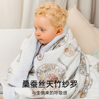 嫚熙（EMXEE）纱罗盖毯桑蚕丝天竹纱罗被宝宝盖被 大鹅茶会 110*140cm