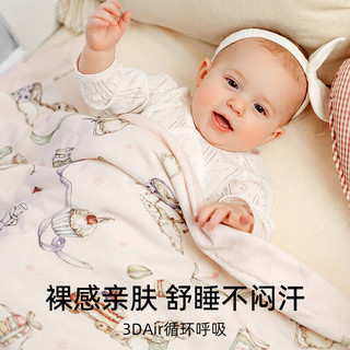 嫚熙（EMXEE）纱罗盖毯桑蚕丝天竹纱罗被宝宝盖被 大鹅茶会 110*140cm