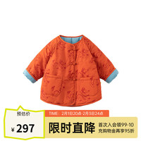 papa爬爬冬季儿童棉服新龙年满印中式亲子装外套男女宝宝洋气时髦 红色-宝宝款 120cm