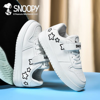 SNOOPY史努比童鞋儿童运动鞋男女童校园鞋时尚百搭小白鞋0325白黑29 29码适合脚长17.2-17.7cm
