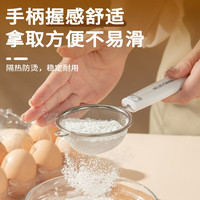 沃德百惠（WORTHBUY）家用厨房过滤漏勺细网不锈钢扁柄豆浆过滤网面粉筛火锅泡沫捞面勺 小号丽蒂熊