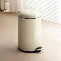懒角落垃圾桶家用带盖子脚踩翻盖客厅厨房大容量卫生间卧室脚踏式 8L