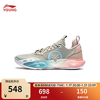 LI-NING 李宁 童鞋儿童篮球鞋全城12YOUNG反光轻量童运动鞋YKBU032 24年春款 沙漠绿/蘑菇褐 32码