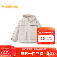 巴拉巴拉 女童外套春装2024中大童洋气连帽工装风时尚潮酷208124105003 咖色调00355 160cm