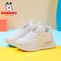 巴布豆（BOBDOG）童鞋白色百搭休闲鞋春秋款男童软底儿童运动鞋 101541034 白色37 37码内长24.1cm/适合脚长23.1cm