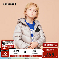 匡威（Converse）儿童装男童羽绒服秋冬防风保暖外套中大童轻薄小女孩连帽上衣 烟灰绿 140/68(S)