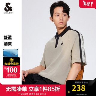 杰克·琼斯（JACK&JONES）2024年春季凉感面料撞色插肩袖短袖衣服Polo衫男装224106031 E11黄绿灰 常规 E11黄绿灰 175/96A/M