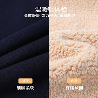 Classic Teddy精典泰迪童装儿童加绒卫衣男女童加厚保暖上衣百搭冬装 深蓝 120