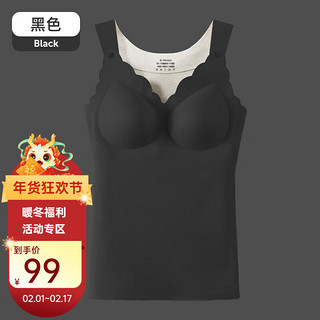 婧麒（JOYNCLEON）背心款哺乳吊带文胸可外穿内搭舒适无痕怀孕期产后喂奶内衣 黑色 M