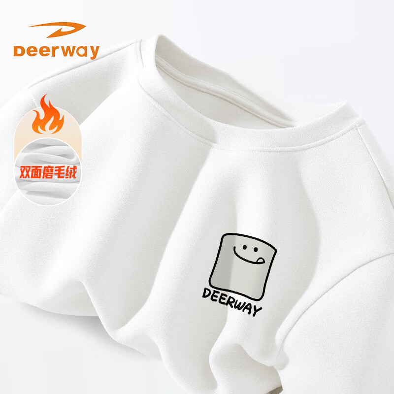 白色#DR小灰方块