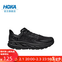 HOKA ONE ONE男女款春季克利夫顿LS运动休闲鞋CLIFTON LS精致鞋面复古 黑色 / 柏油黑 45