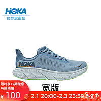 HOKA ONE ONE 男女款春季阿瑞海7跑步鞋ARAHI 7稳定支撑轻盈缓震 暗影蓝/薄暮色-男（宽版） 43