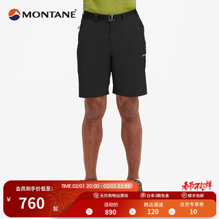 MONTANE盟泰恩 TERRA SHORT 夏季速干运动短裤男士户外徒步越野跑防晒裤 BLACK  黑色 XL