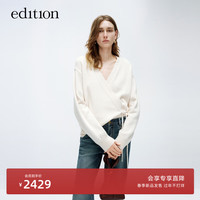 edition 新中式交叠V领 羊毛羊绒 米白色 L/170 毛衣开衫