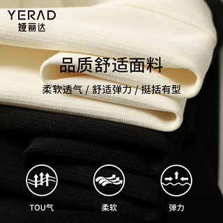 娅丽达（YERAD）松紧高腰香蕉裤女春2024休闲裤米色裤力卫裤运动裤 米色(I0) L