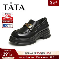 TATA 他她 英伦风厚底乐福鞋女一脚蹬单鞋小皮鞋2024春DWDP1AA4 黑色 37