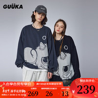 GUUKAx小怪兽联名植绒压花卫衣男潮 春季时尚百搭吸湿透气上衣宽松 灰色W7842 M