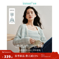 INMAN 茵曼 羊毛两件装针织开衫2024春女小香风短外套装毛衣打底上衣 浅蓝色 M