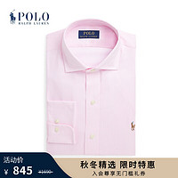 Polo Ralph Lauren 拉夫劳伦 男装 23年秋经典版防皱棉纹理衬衫RL17623 650-粉红色 16H67