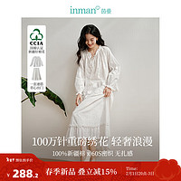 茵曼（INMAN）法式重工立体绣花衬衫2024春女装花边绑带领宽松显瘦上衣 米白色 S