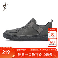 才子(TRIES)男鞋休闲板鞋男士2023软底舒适时尚灰色户外运动耐穿皮鞋 灰色 单层 39