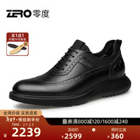 零度皮鞋2024春夏真皮透气柔软舒适运动皮鞋布洛克雕花轻质缓震皮 黑色 38