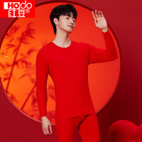 红豆(Hodo)红喜庆鸿运礼盒结婚龙年本命年秋衣秋裤保暖内衣礼盒 男士礼盒(内衣套装+内裤+袜子) 男士180/105(XXL)