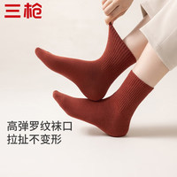 三枪（THREEGUN）【5双】袜子5A抗菌中筒袜女款防滑消臭秋冬袜纯色高弹女袜 军绿+脏橘+焦糖色+姜黄+卡其 均码