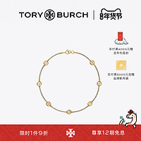 TORY BURCH MILLER系列 141136 圆形双T项链 38.1cm