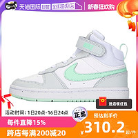 NIKE 耐克 儿童鞋新款小童运动鞋高帮魔术贴板鞋CD7783-011