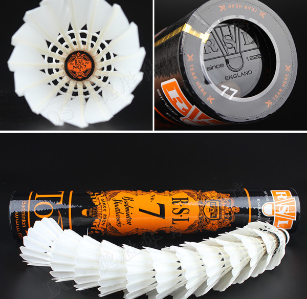 rsl亚狮龙羽毛球耐打稳定比赛训练用球12只装桶定制款rsl7号game1桶装