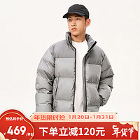 YANXUAN 网易严选 山系廓形面包服90白鸭绒拼接格纹时尚羽绒服超蓬无压感 科技银灰（立领） S