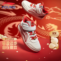 李宁 LI-NING童鞋儿童运动鞋龙年新年红品男大童减震回弹轻量拼接鞋面中帮休闲鞋YKCS184-9标准白/公牛红35