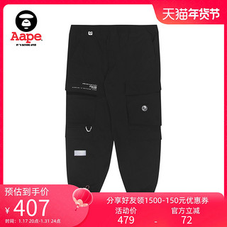 Aape 旗舰店男装秋冬猿颜标签多口袋工装束脚休闲长裤6787XXH