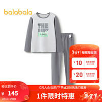 巴拉巴拉男童秋衣秋裤儿童内衣套装睡衣中大童棉毛衫 灰色调00422 120cm