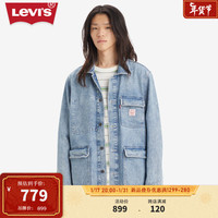 Levi's李维斯24春季男士牛仔夹克休闲外套复古潮多口袋 蓝色 A0744-0003 L