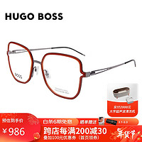 HUGO BOSS光学眼镜框女款超轻大框修饰脸型近视眼镜框1394 WIJ 55MM