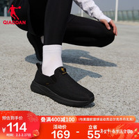 乔丹QIAODAN 男鞋运动鞋加绒保暖减震慢跑鞋冬季轻便一脚蹬休闲健步鞋 黑色/金色 41