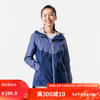 迪卡侬防风衣男保暖夹克防风外套浅蓝拼色(女)偏大一码L-4453786 -浅蓝拼色(女)偏大一码