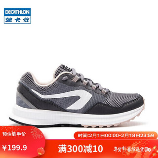 DECATHLON 迪卡侬 跑步鞋女鞋透气减震休闲透气跑鞋RUNS 2957723 银河灰 38码