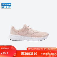 迪卡侬运动鞋女轻便女鞋软底休闲鞋减震透气跑步鞋RUNS2951974少女粉39码