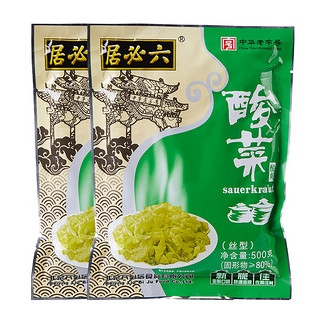 六必居 东北酸菜丝 切丝酸白菜 酸菜鱼水饺炖肉粉丝调料500g