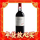  年货先到家：Penfolds 奔富 圣亨利 干红葡萄酒 750ml 单瓶装　