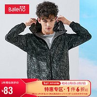 班尼路（Baleno）双面穿时尚潮流迷彩针织布防水舒适休闲外套男 02Z M 