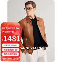 卓凡尼·华伦天奴（GIOVANNI VALENTINO）休闲男士真皮皮衣外套头层牛皮翻领夹克 姜黄 XL（180/100A）