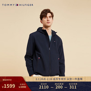 移动端、京东百亿补贴：TOMMY HILFIGER Tommy 男休闲保暖连帽软壳夹克78J2787 深海蓝FAP