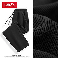 Baleno 班尼路 380G重磅雪尼尔休闲裤 黑#纯色 L