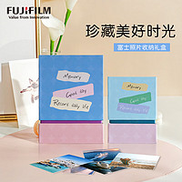 富士（FUJIFILM）6英寸拼色照片收纳盒 可手写