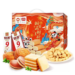 PANPAN FOODS 盼盼 年货综合零食礼盒 1.258kg