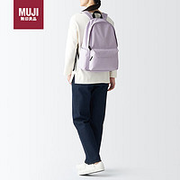 MUJI 無印良品 无印良品（MUJI）带PC收纳袋双肩包学生书包背包休闲包长43X宽32X高14cm 薰衣草色